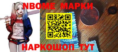 кокаин колумбия Лесосибирск