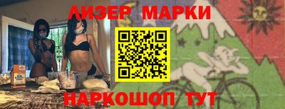 метадон Краснознаменск