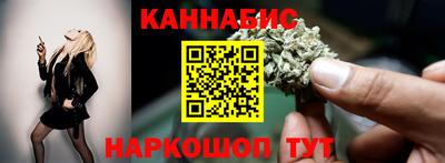 кокаин VHQ Краснодар