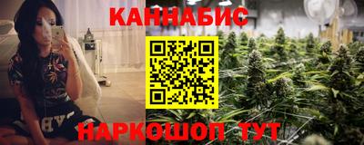 кокаин VHQ Краснодар