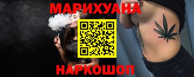 метадон Краснознаменск