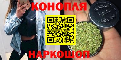 бошки Ликино-Дулёво