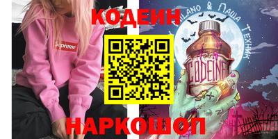 кокаин колумбия Лесосибирск