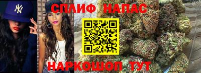 меф Краснокаменск