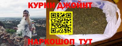 меф Краснокаменск