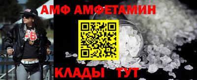 бошки Ликино-Дулёво