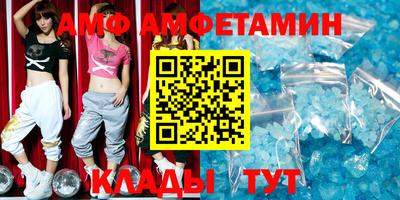 метадон Краснознаменск