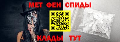 метадон Краснознаменск