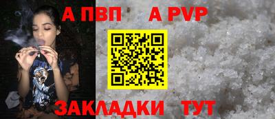 кокаин VHQ Краснодар