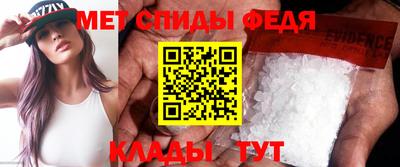 бошки Ликино-Дулёво